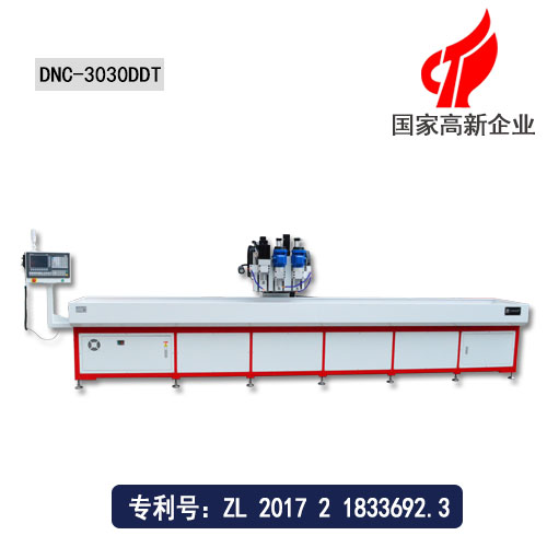 多機頭自動鉆孔機